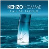 Kenzo Kenzo Homme Eau de Parfum, Парфюмерная вода 50 мл