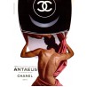 Chanel Antaeus, Туалетная вода 100 мл. (тестер)