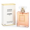 Chanel Coco Mademoiselle, Парфюмерная вода 50мл